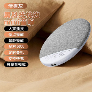 �o���{�������¿�����С������µ����ڸ����|˯�߱�yX3Pro