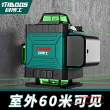 Ŀ��ʿ�G��12������ˮƽ�x2024�¿�߾��������N�����Ԅ��{ƽ�x��