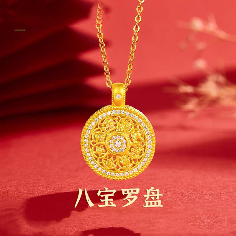 回転可能なダイヤモンドがちりばめられた八宝コンパスネックレス、ハイエンドの軽い高級鎖骨チェーン、新しい中国風の女性の重工業ジュエリー、ガールフレンド用|undefined