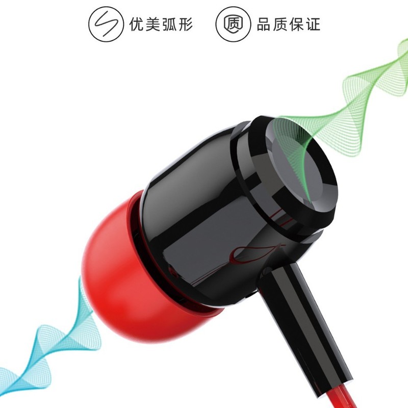 DUDAO 有線ヘッドフォン高品質インイヤープラグインマイク通話ワイヤー制御携帯電話 3.5 ミリメートルヘッドフォン|undefined