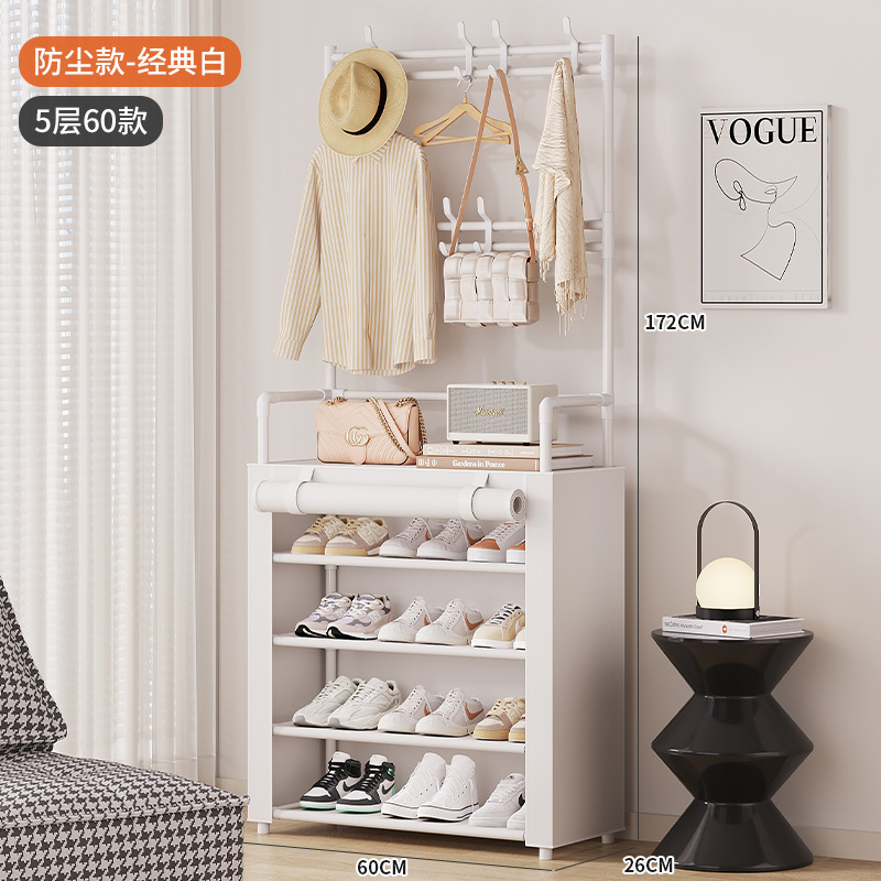 5겹 60cm 흰색