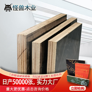 9��11����߅С�� ���Bģ��S�����a�S�� ��ľ��ȫ��о�����D�Δ�