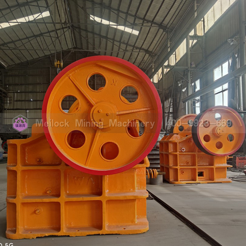 镁洛克设备新款批发铁矿石颚式破碎机 建筑垃圾鄂破机 大石块粉品