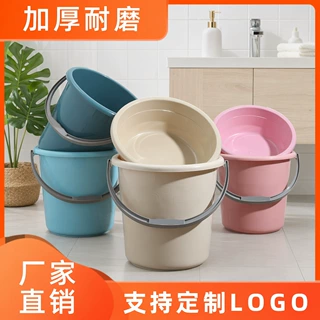 加厚耐磨塑料水桶家用储水桶带提手耐高温沸水洗澡桶多色可选