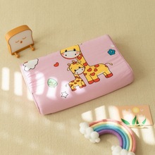 ��ͯ���^̩����Ȼ���z��������о�������׃��@ȫ�޿�ͨ�W���o�i��