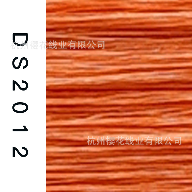 150D/1-DS2012