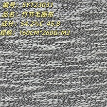 �F؛ ��ëȦ�� 260g �ﶬ���� �Ӻ����l������ ᘿ�����