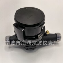 �ܚ��~��ˮ��