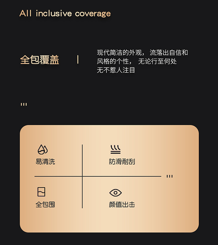 宝贝描述2_05.jpg
