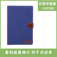 mTab S7 11T870ţвƽ屣oA7 T500忨֧Ƥ