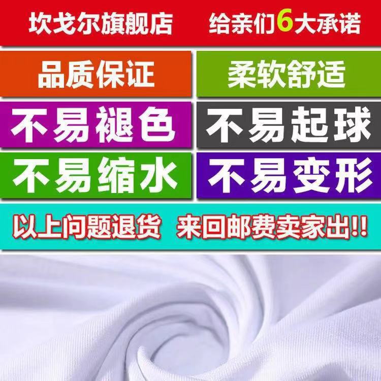 Jupe - Ref 3441590 Image 12