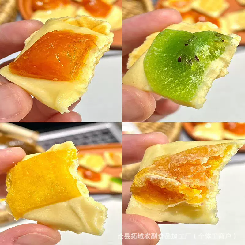 代发新疆烤奶皮100g特产烤奶片牛奶脆孕妇儿童零食水果烤鲜奶手工