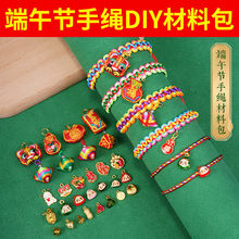 ���l���繝����Kdiy���С�����ֹ��������K���Ʒ�ɴ��鼚���