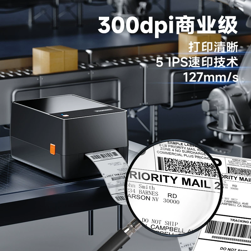 PHOMEMOT310-BT thermal transfer thermist dual print commercial grade 300DPI Bluetooth bar code label printer