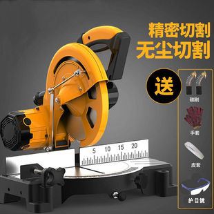 High precision aluminum cutting machine 10 inch aluminum alloy wood cutting machine multifunctional 45 degree angle profile miter cutting aluminum machine