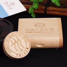 木质u盘定制logo手机电脑64g128g毕业礼品优盘usb大容量批发