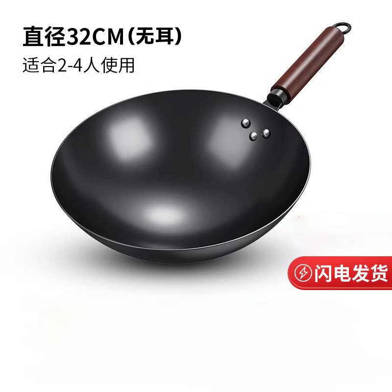 (색상 상자가 있는 나무 손잡이 거울) Zhangqiu 철 냄비
