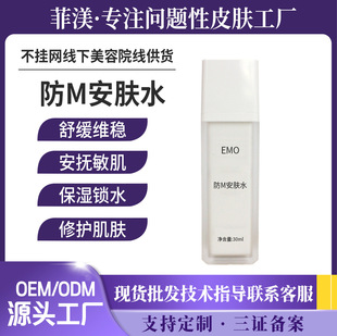 ��ʾ��澏�aˮ�������м����Fˬ�wˮ���t���o���Aˮ���wԭҺԺ��