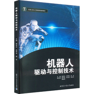 �C�������c���Ƽ��g �˹����� �����I���I��W������