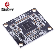 PAM8610���ֹ��Ű� 2x15W˫���� ������ D�� ���ʹ��Ű� ΢��