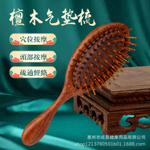 ��������������ľ��Ůʿ��ʿͷƤ����������γ���ͷ����Ȼ̴ľ��