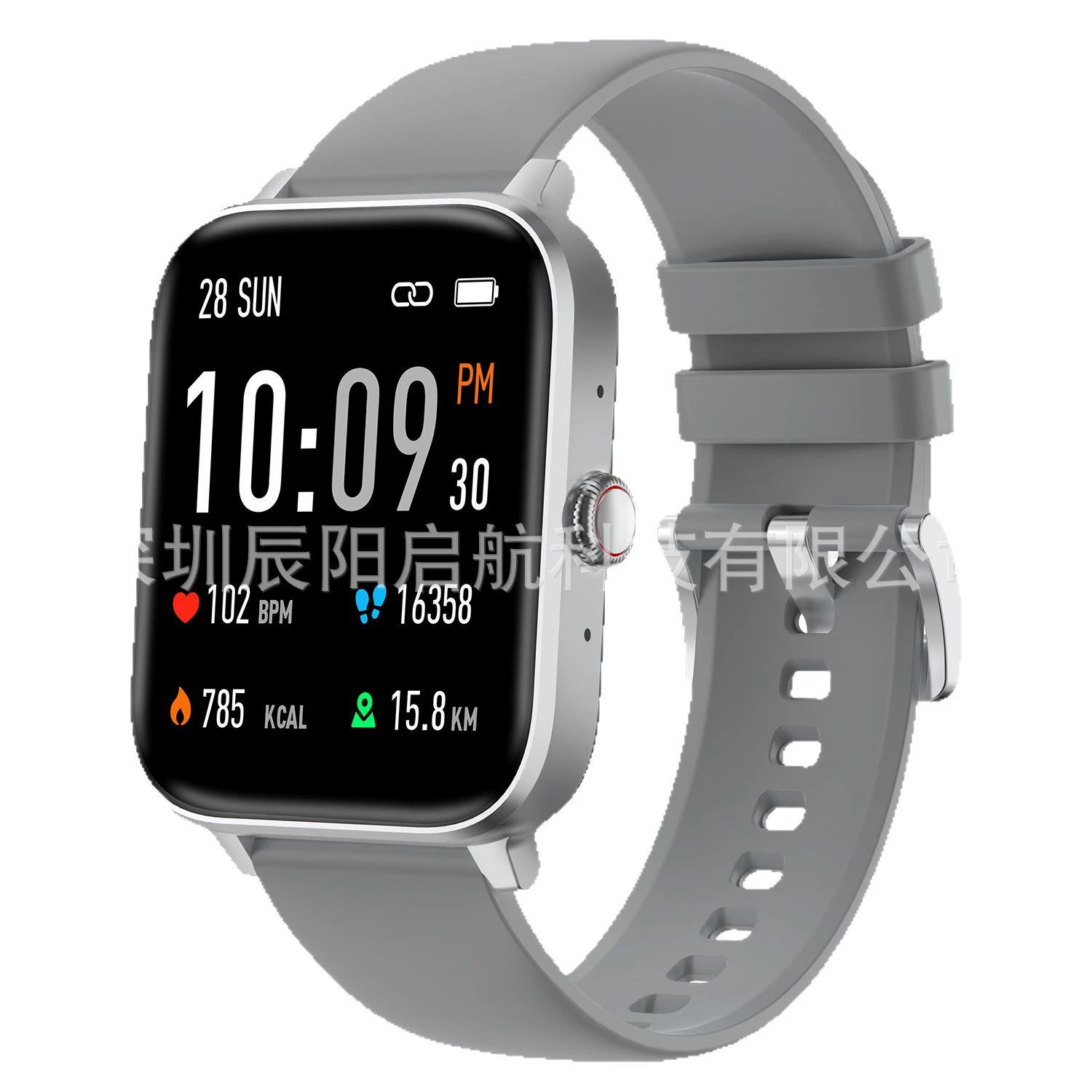 Bracelet, Amazon, J124, bluetooth, tracks heartbeat, monitors oxygen level