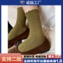 咖色新款秋冬中筒袜子