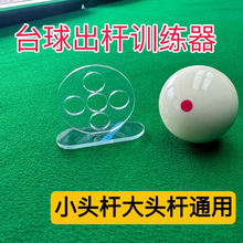 ̨����U�\�UӖ����̨��������������׼��ֱ��Ӗ�������Ծ���