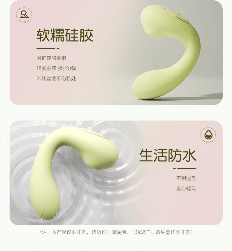 Mystery Girl Shyly Embraces Spring Honey TPE Stimulating Toy for Adult Couples — detail image 32