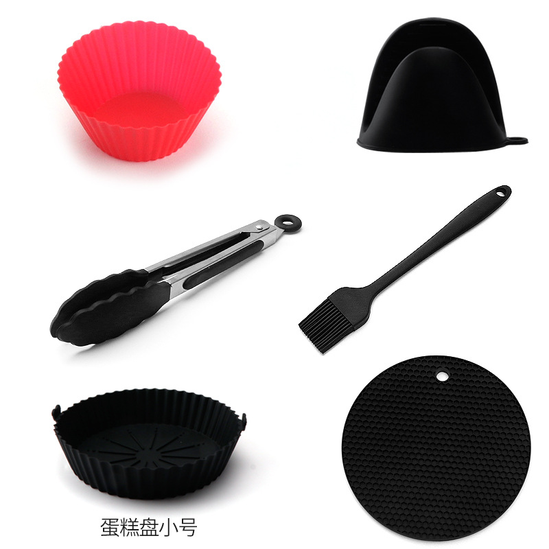 Cross -border Air Fryer Silicone POT Air Fried Pot Silicon Jelly…