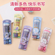 �羳�¿ͨ12֧�bľ�U�P��Ƥ�^���P���չP�����b 2B�U�P ����Ƥ
