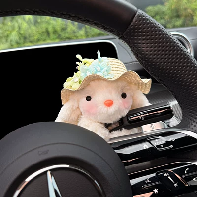 2026 New Car Dashboard Decorative Sürətlər qutusu və əl tormozu başlıqları - green-and-blue-floral-hat-lop-eared-rabbit-huai-dang