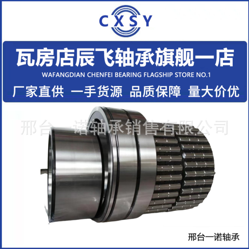 微信图片_20250913170708_154_360.pn