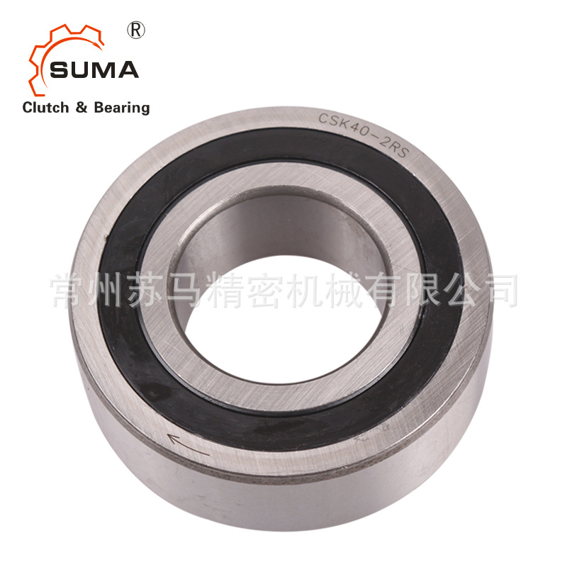 CSK15 单向轴承 单向离合器轴承 ( CSK15PP / CSK15-2RS / CSK620