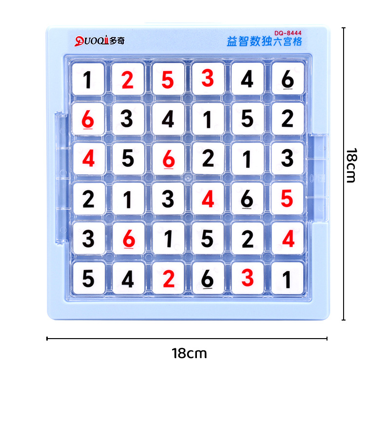 详情图