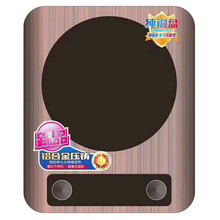 工厂代发 商用家用大功率爆炒3500w电磁高频灶新款电池炉外贸出口