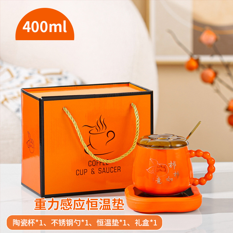 Caja de regalo de tazas de temperatura constante, tazas cálidas de dibujos animados, tazas de cerámica, logotipo personalizado, regalos de alta calidad