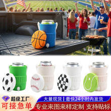 跨境爆款沙滩饮料桶 12oz Can Holder足球篮球饮料架易拉罐杯架