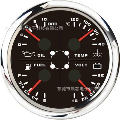 Other vehicle instruments, 85mm Car Interior Four-In-One Pointer - cx8365bar16-32v