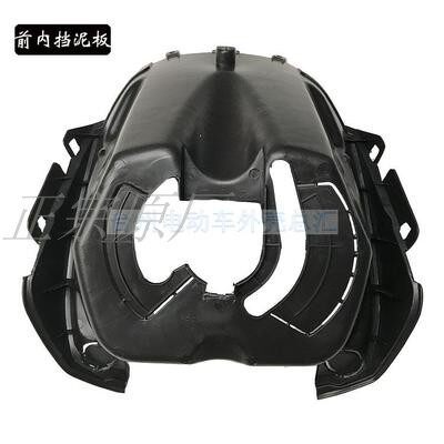 Shell de vehículo eléctrico Shangling / acessorios de baterías de motocicleta Quick Eagle Juying tres generaciones de faro frontal