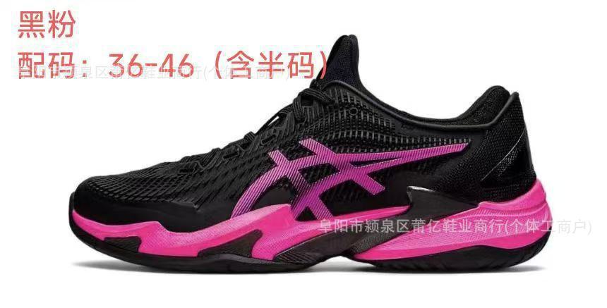 Zapatillas de Tenis Profesionales para Hombre de Caucho Transpirables, Antideslizantes y Amortiguadoras para Tenis