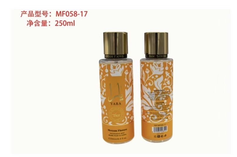 e8f96a2491aa430e35242085567f30