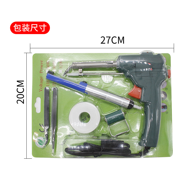 Venta caliente transfronteriza pistola de soldadura de mano de temperatura constante 60W tipo de calentamiento externo soldadura manual soldador eléctrico fábrica de pistola de soldadura automática