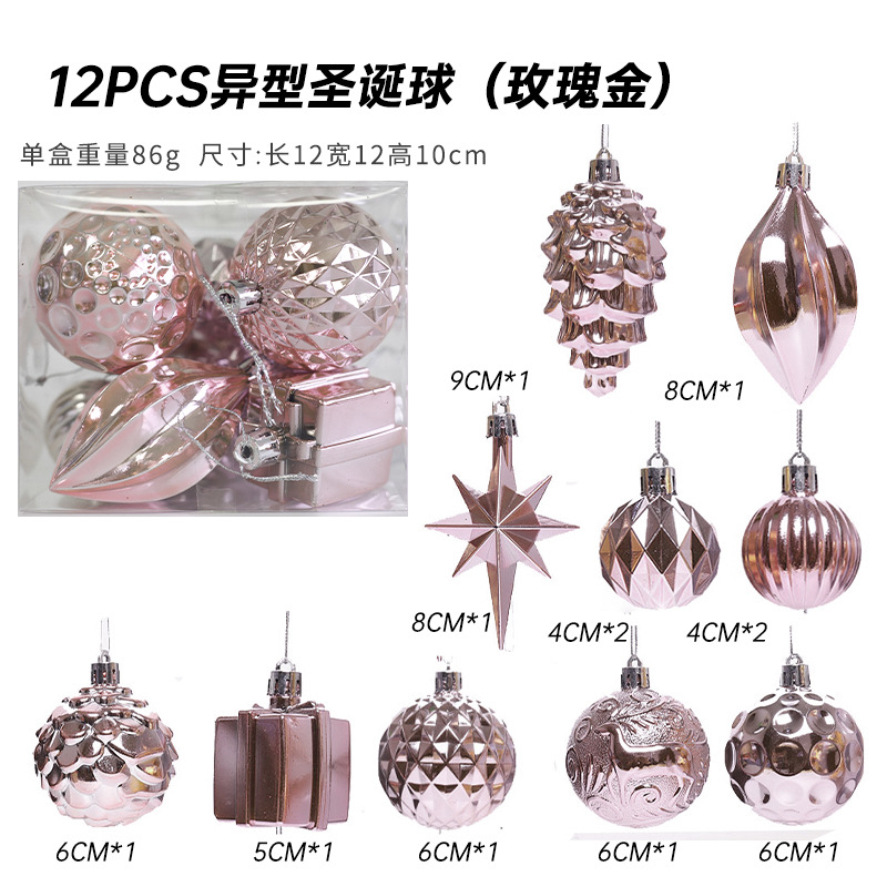 Bola de Navidad con forma especial de 12PC (oro rosa)