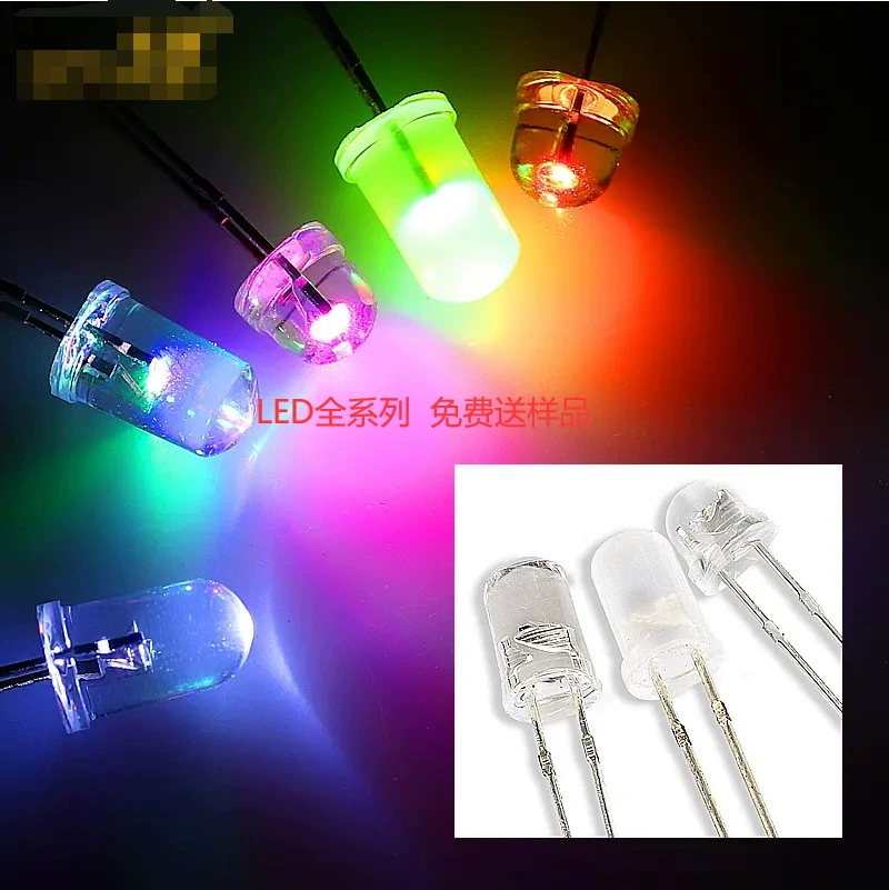 2 PIN 5mm Green Color Round LED Lights Light Pipe Light Poor Colorless Straw Hat Round Head translated