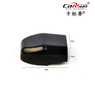 driver animal alarm — Other Automotive Exterior Supplies