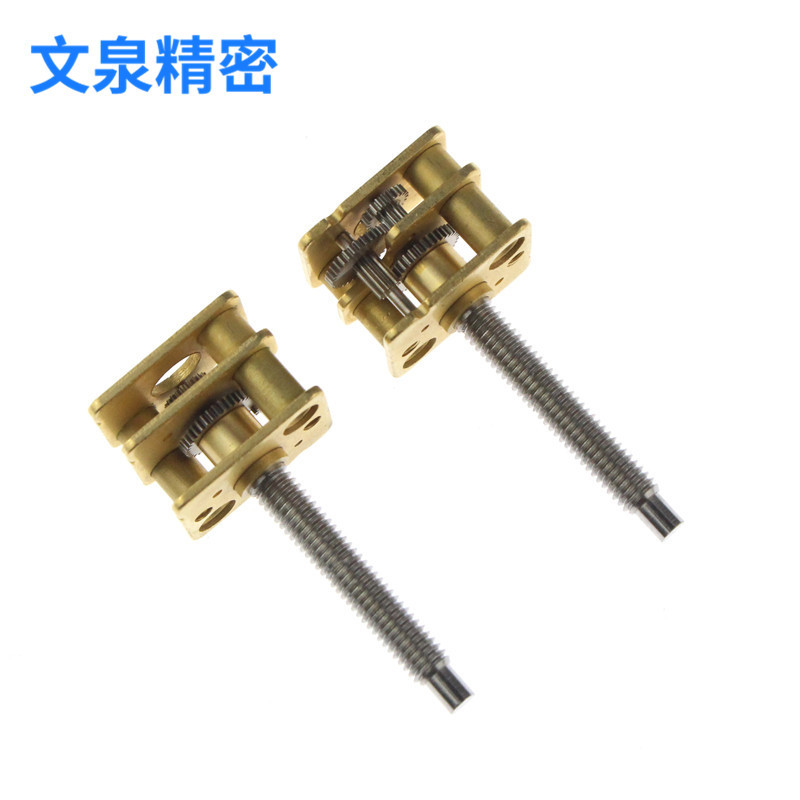 微型减速齿轮箱130减速电机齿轮箱N20微型减速电机减速箱量大价优