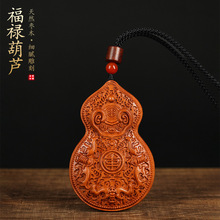 ���ҷ���ƽ���[�ľ�������J����ɽ��ˇƷ�����{��܇���ד�ľ