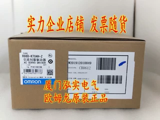 R88D-KT04H-Z 欧姆龙 OMRON 伺服驱动器 全新原装正品现货