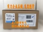 omron欧姆龙正品全新驱动器